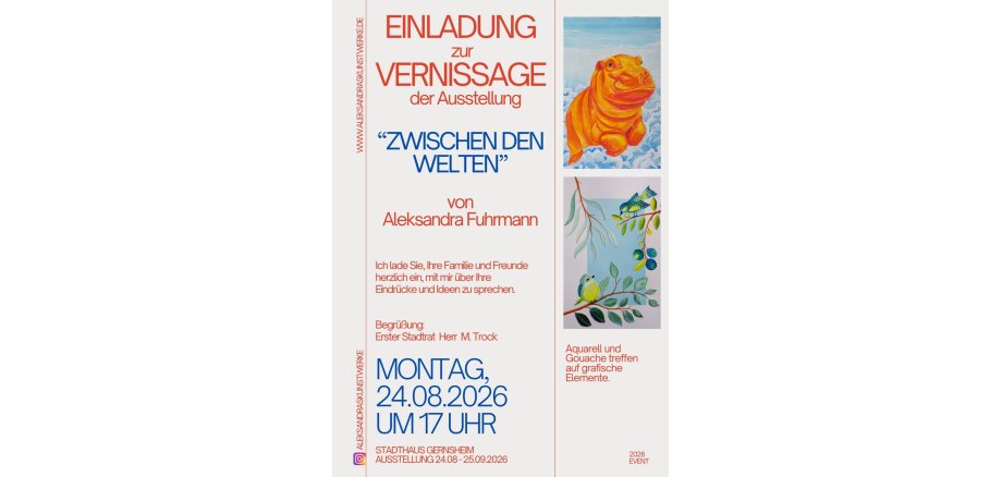 Red Beige Minimalist Art Exhibition Flyer - 1