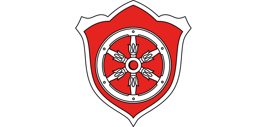 Gernsheimer Stadtwappen welches in Ziegelrot und weiß dargestellt ist und das Mainzer Rad beinhaltet.